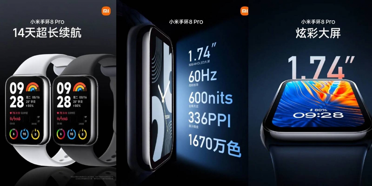小米手環8 Pro:14天續航、生理監控、1.74吋大螢幕的智慧手環!