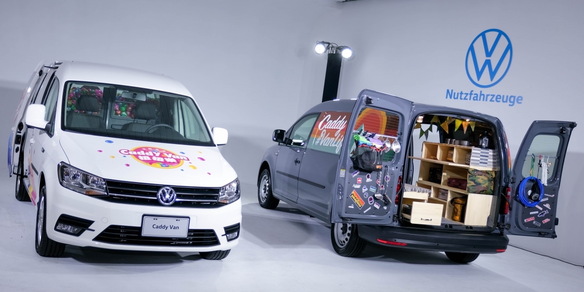 旅行、扭蛋一台滿足!福斯商旅「Caddy Van #VanLife」概念車款展前搶先亮相