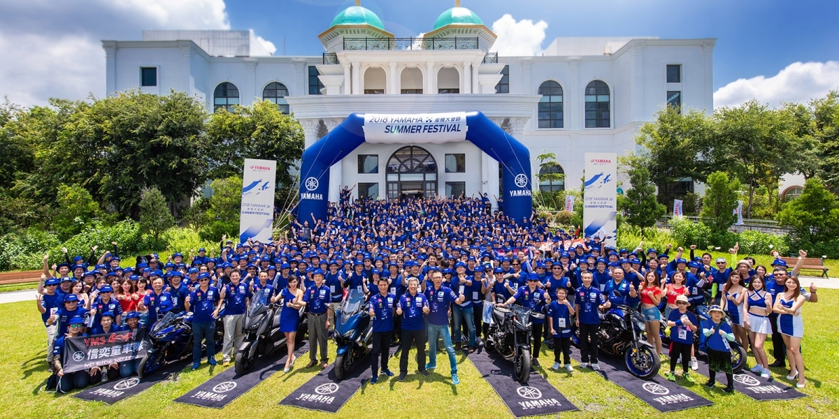 官方新聞稿。2018 YAMAHA Summer Festival