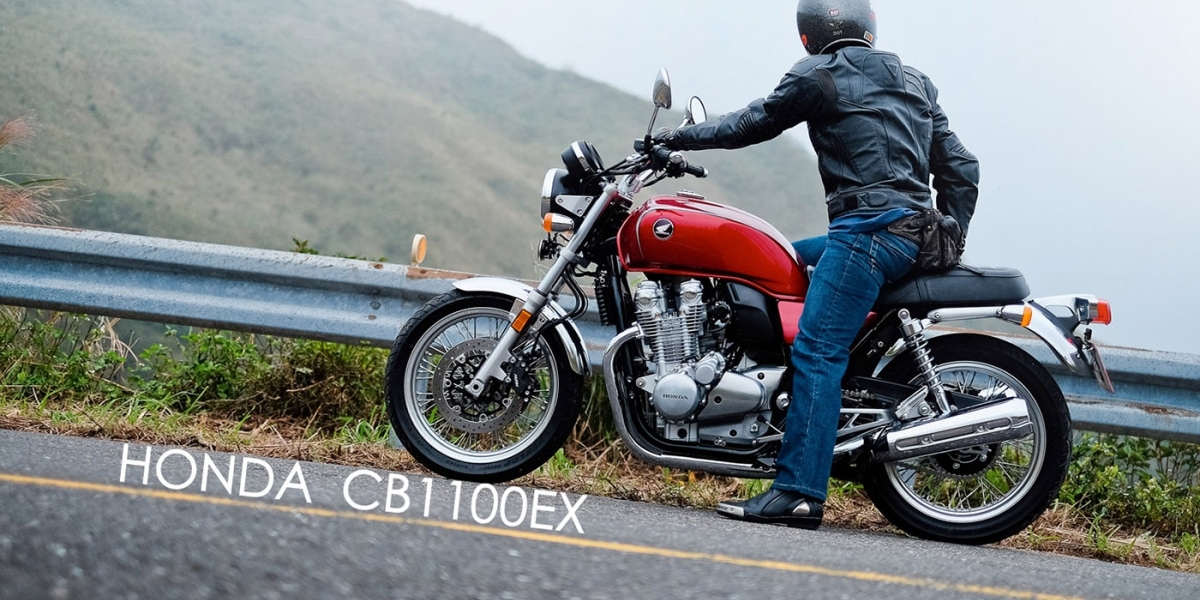 經典的羽翼 HONDA CB1100 EX 完整試駕。體驗原廠6S頂級服務