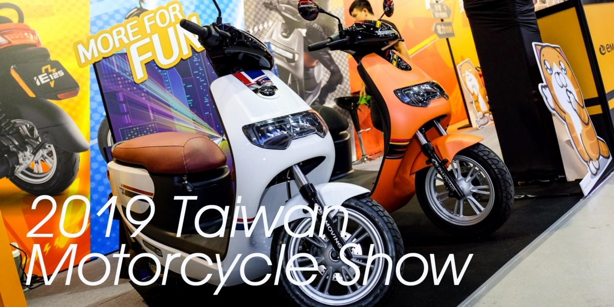 2019國際重車展。155公里最大里程、科技好料滿載、強悍白牌性能,中華eMOVING IE 125正式發表!