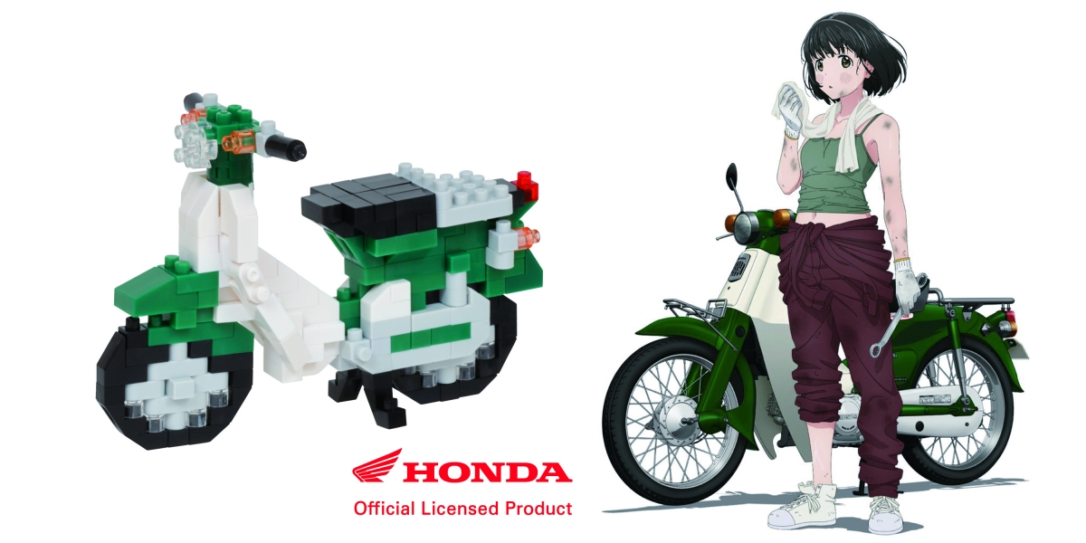 小熊粉照過來!HONDA SUPER CUB Nano Block迷你積木九月上市