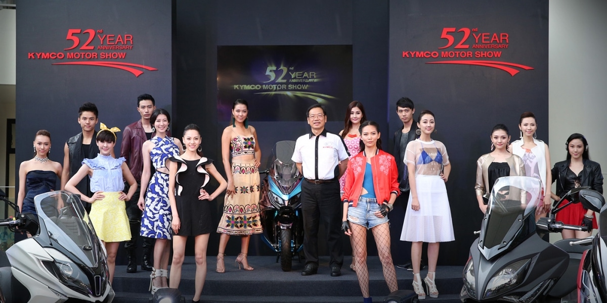 官方新聞稿。見證AK550魅力,KYMCO MOTOR SHOW全明星巡迴賞車會啟動