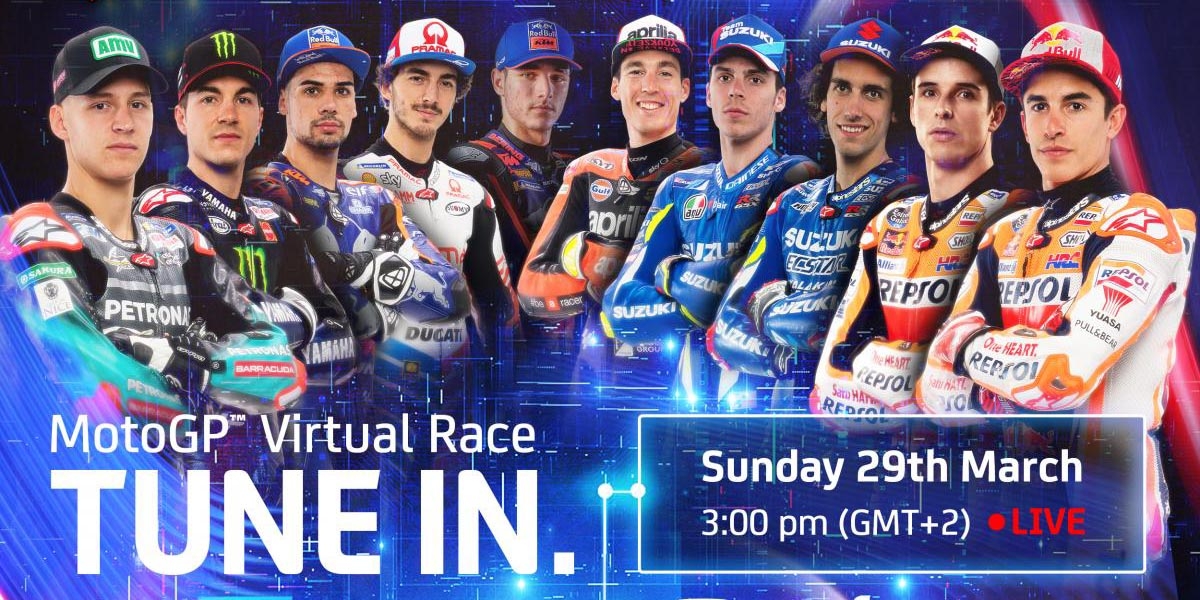 MotoGP 2020 虛擬大獎賽 轉播時間
