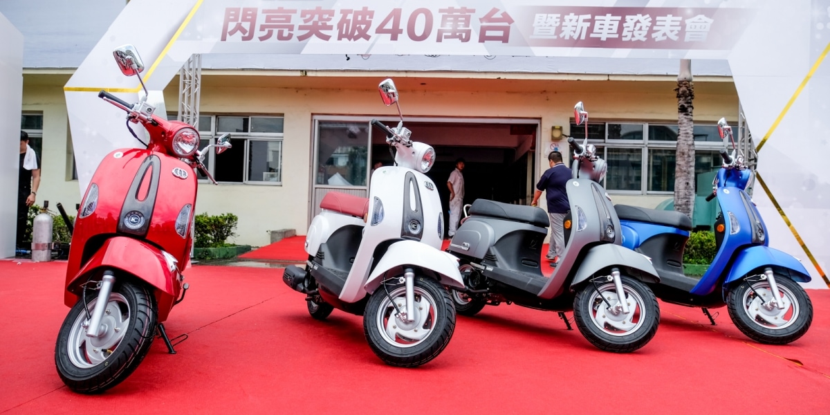 水鑽人人愛,銷售最佳特仕車款,KYMCO MANY車系銷售達到40萬輛,新款水鑽特仕版發表