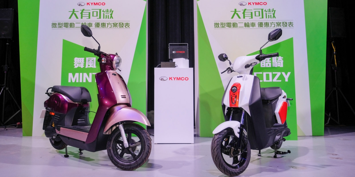 KYMCO電動車「舞風/酷騎」合法上路免煩惱!超殺優惠最低42,800元起
