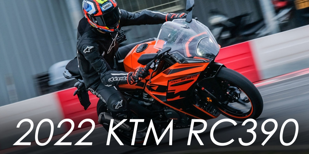 KTM RC390大改上市 32.8萬入手同級最強輕跑車 原廠幫你改好 配備直逼公升跑車!