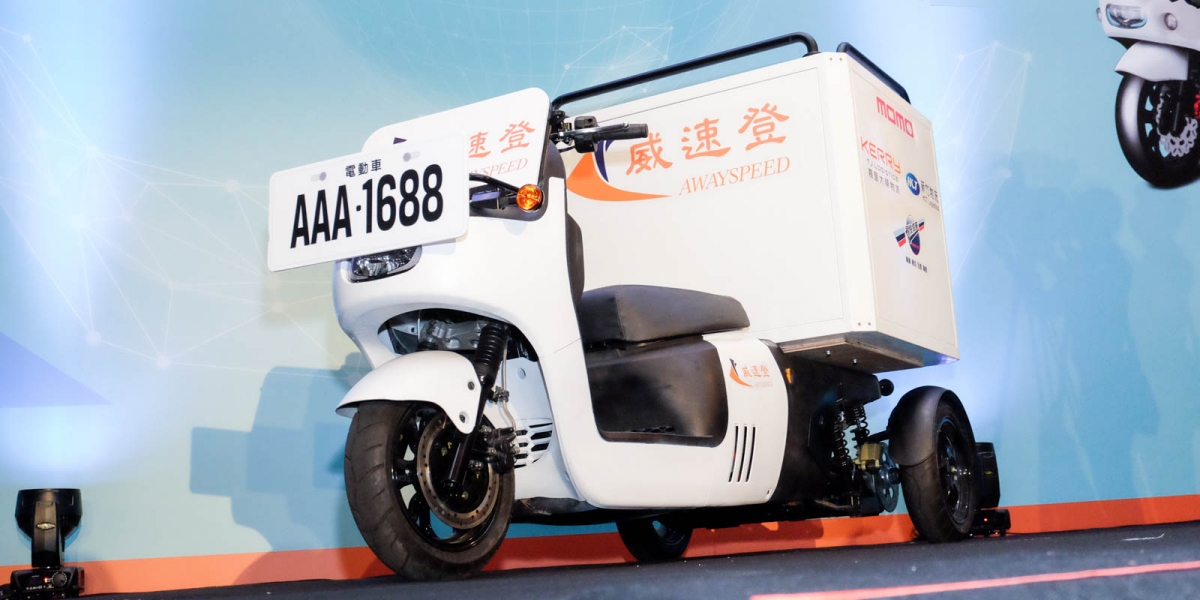 威速登發表「三輪電動商用車」載重200公斤,容積800公升,載台多變化!