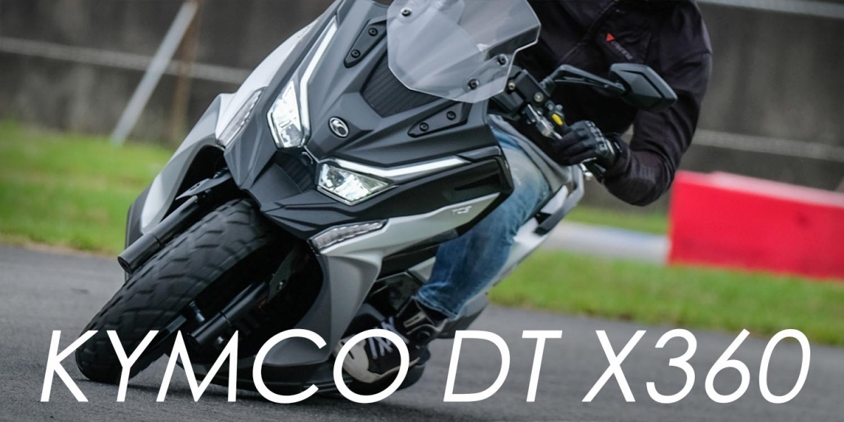 都會跨界新選擇,KYMCO DT X360