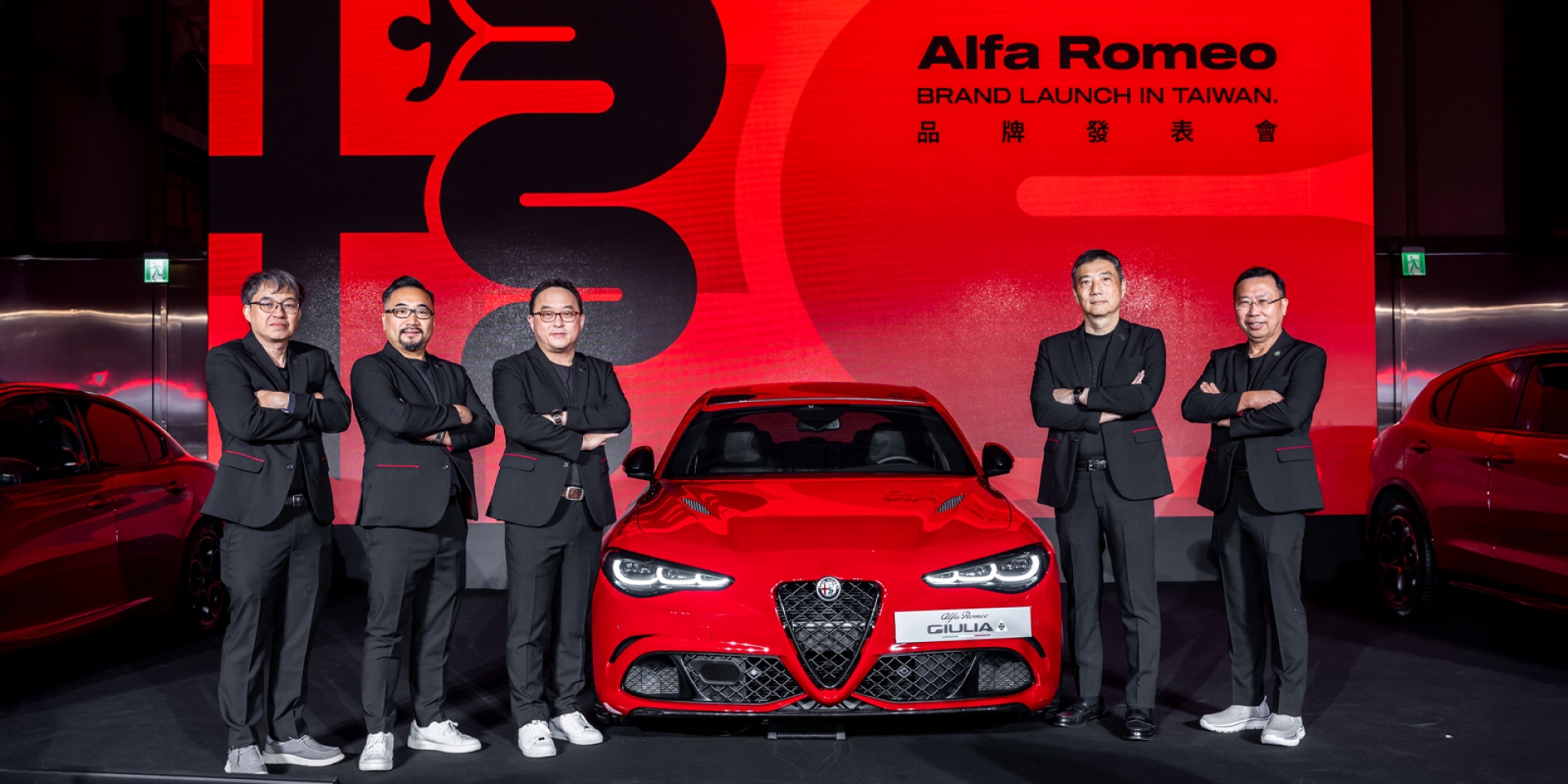 Alfa Romeo 強勢回歸！Giulia 218.9 萬元起、Stelvio 228.9 萬元起正式在台發表。