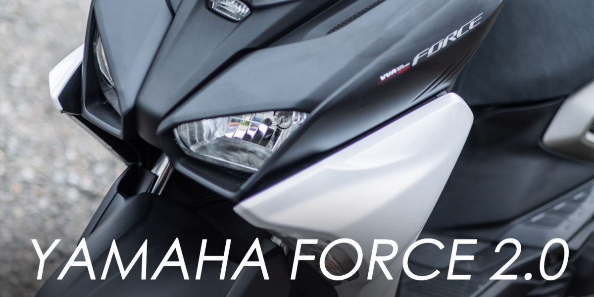 小一號 更輕盈!YAMAHA FORCE 2.0