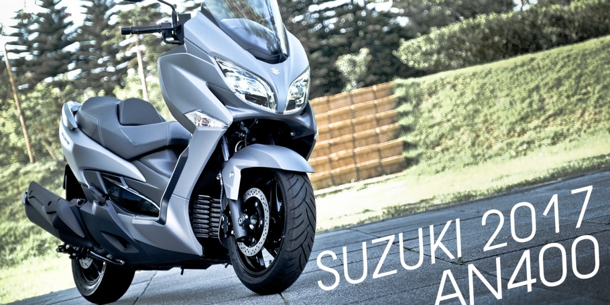典雅動感出類拔萃。SUZUKI BURGMAN 400媒體見面會