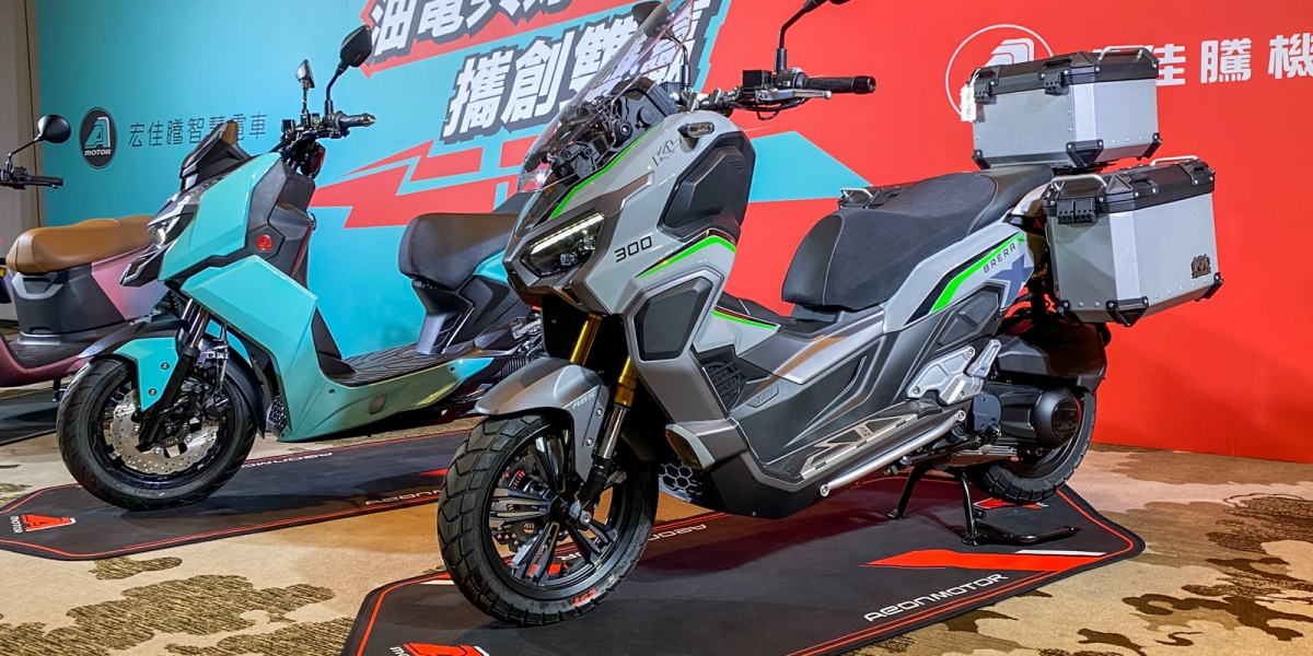 BRERA X 跨界速克達公開亮相 EV-C1大尺寸PBGN即將登陸台灣!宏佳騰機車公布2024新車陣線