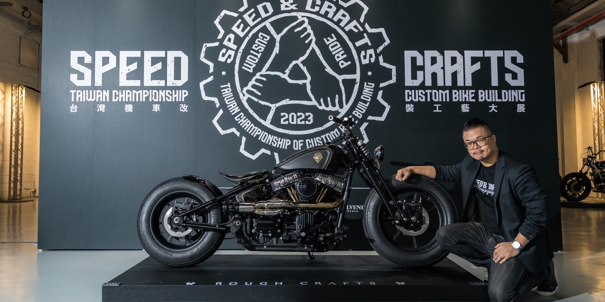 第二屆Speed & Crafts機車改裝工藝大展 陣容更升級 再創指標盛事!