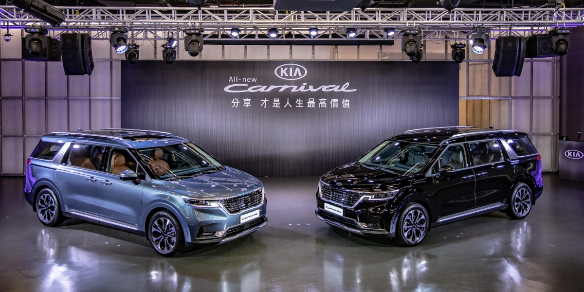 舒適豪華新物種。KIA All-new Carnival 149.9萬起正式發表!