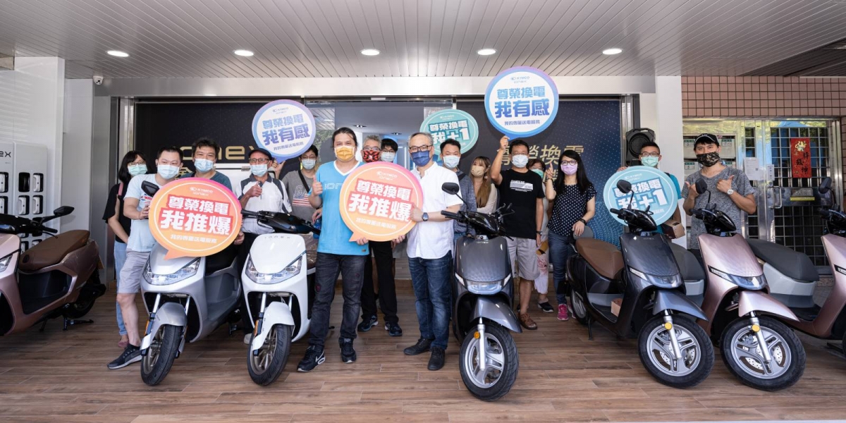 光陽「IONEX尊榮換電」年底前免費享受  車主申辦率高達九成! 女性車主期待:「有人幫忙換電就很省力、貼心!」