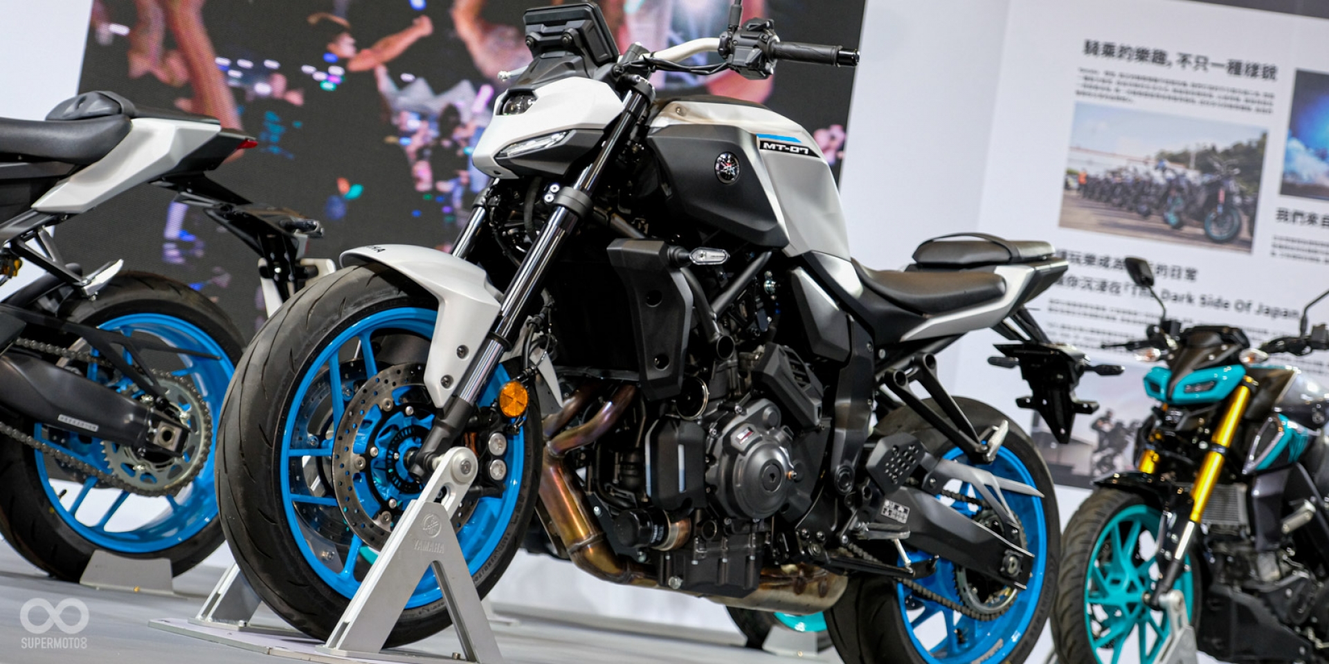 YAMAHA MT-07大改款＋XMAX 300 國產化登場！暗黑街車對決智慧速克達，南港重機展強勢亮相！
