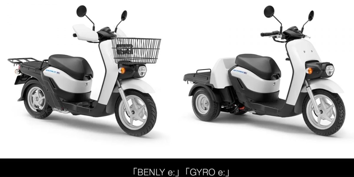換電貨運機車。HONDA 「BENLY e:」&「GYRO e:」東京車展正式亮相!