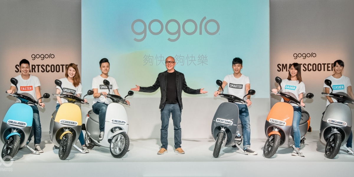 催化劑注入。gogoro全面降價衝普及率,換電站跨入桃園、新竹!