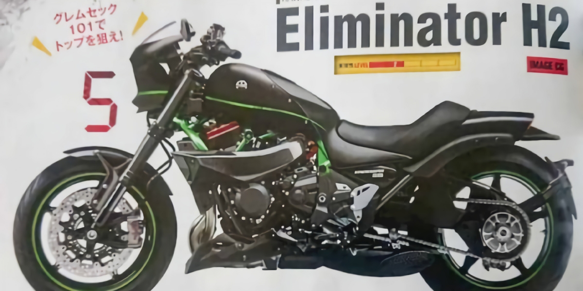 增壓x美式巡航。Kawasaki Eliminator H2 開發進入尾聲,有望明年量產?