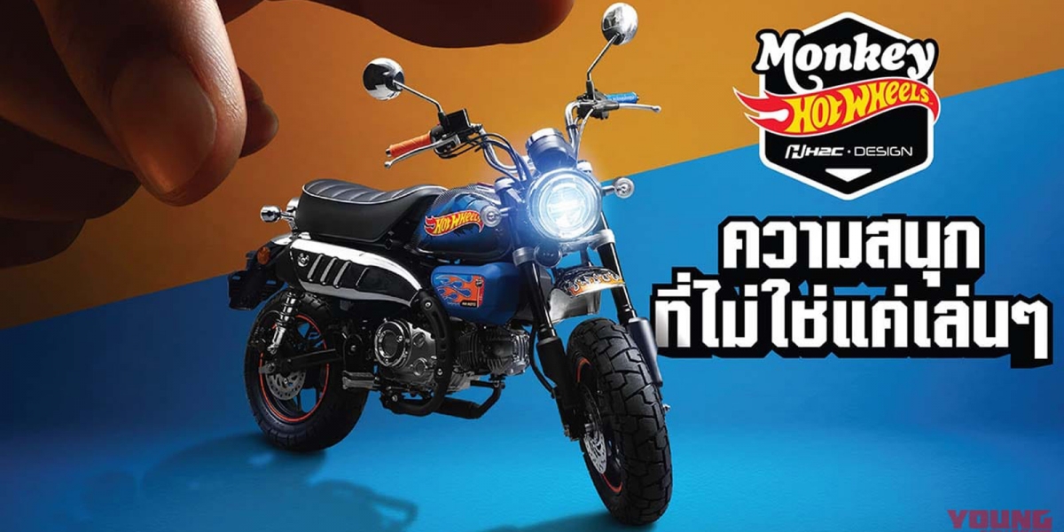 風火輪聯名款!HONDA Monkey 125 x Hot Wheels 風火輪特仕版 限量150台泰國發售