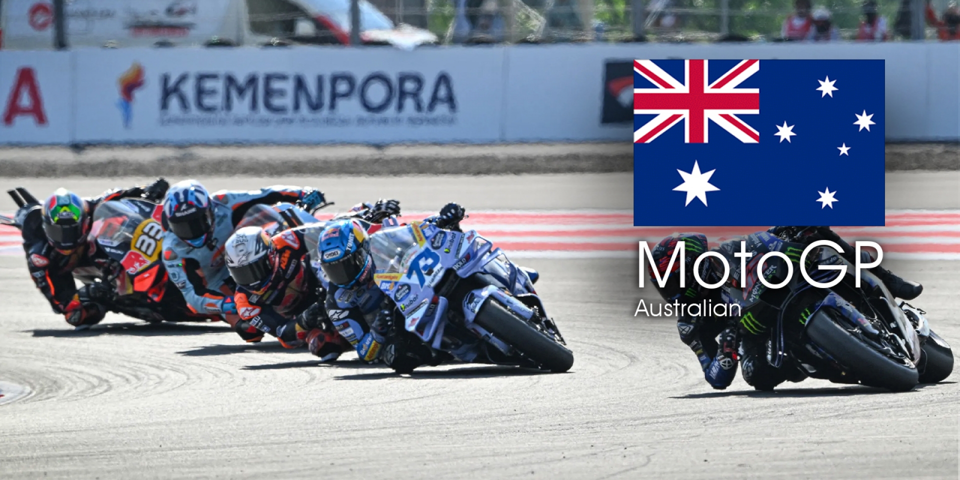 MotoGP 2025 澳洲站 轉播時間