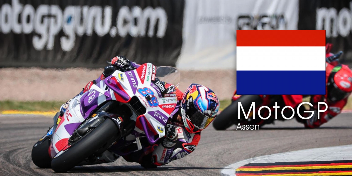 MotoGP 2023 荷蘭站 轉播時間