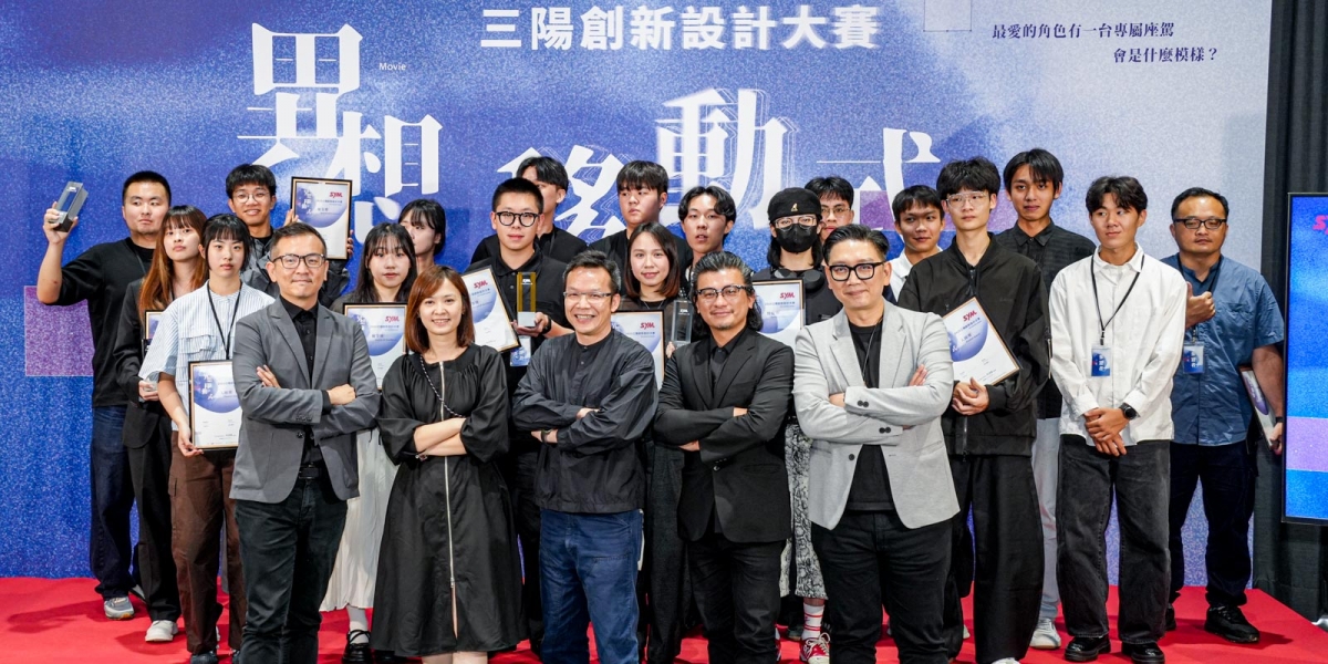 拒絕被 AI 淹沒的職人設計魂！SYM 創意設計大賽：「異想移動式」讓遊戲神車闖入現實