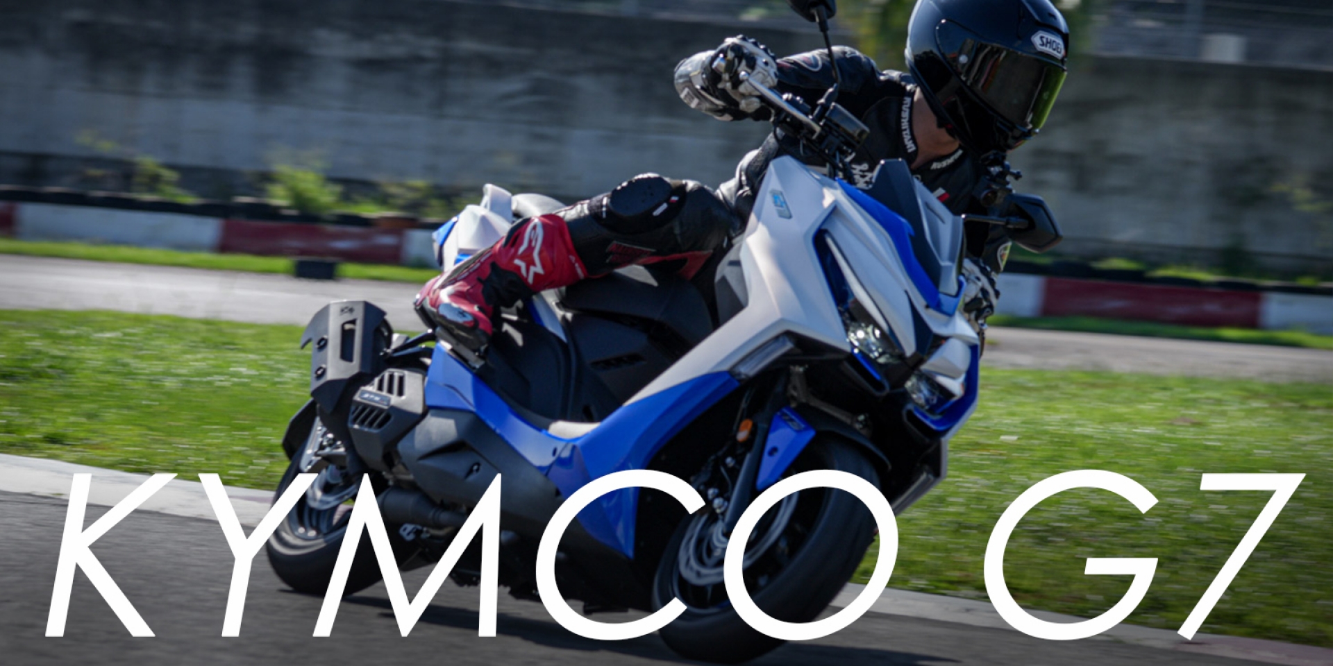 二代油電加持、減重8公斤，白牌跑旅新標竿！KYMCO G7 媒體試乘會