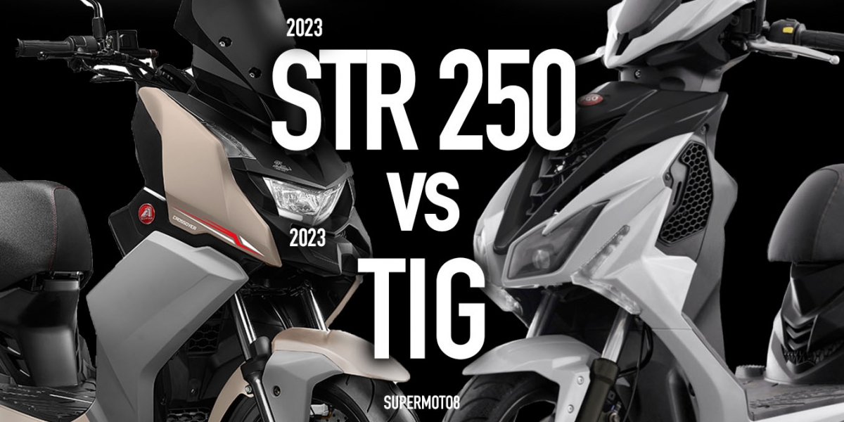 最強白牌速克達之戰!AEON STR 250 vs PGO TIG