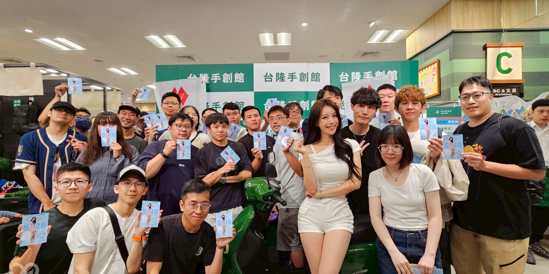 強強聯手！SUZUKI X HANDS 台隆手創館 ！LaLaport 喜迎啦啦隊女神 超萌『SUI雅英號』登場!