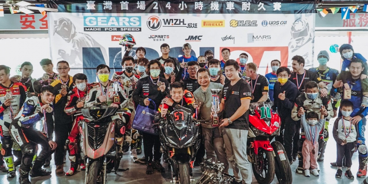 台灣首次機車24小時耐久賽 1300公里騎到跨年!NBGI 你不夠硬 24H機車耐久賽