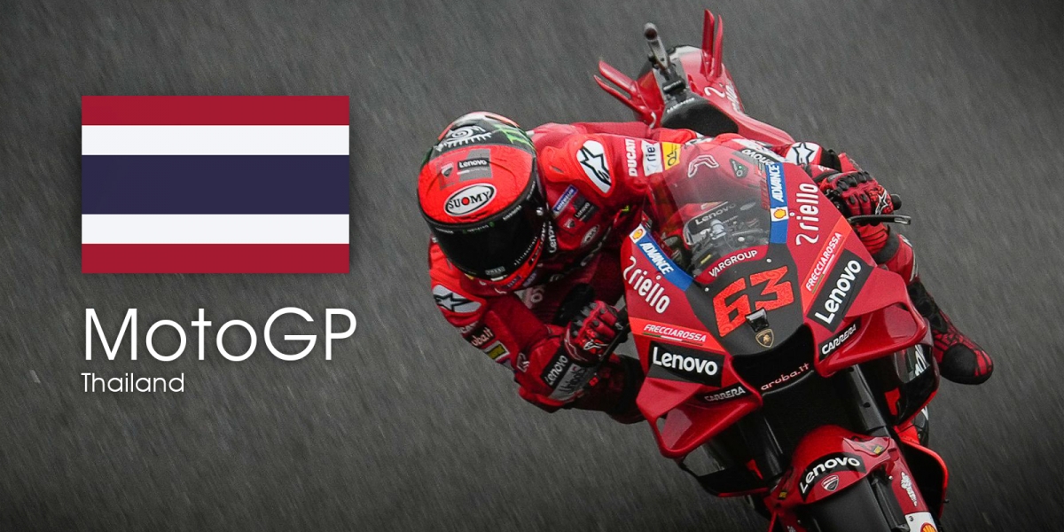MotoGP 2022 泰國站 轉播時間