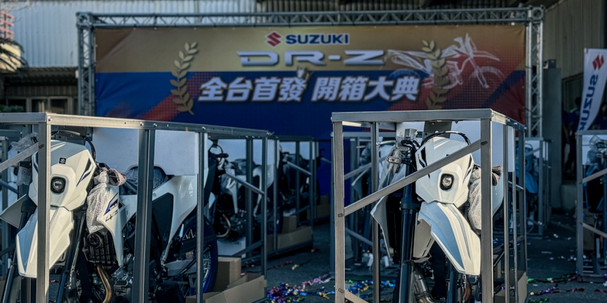真。SUZUKI 機車開箱！SUZUKI DR-Z4 S / SM 車主開箱 日本進口品質現場檢驗