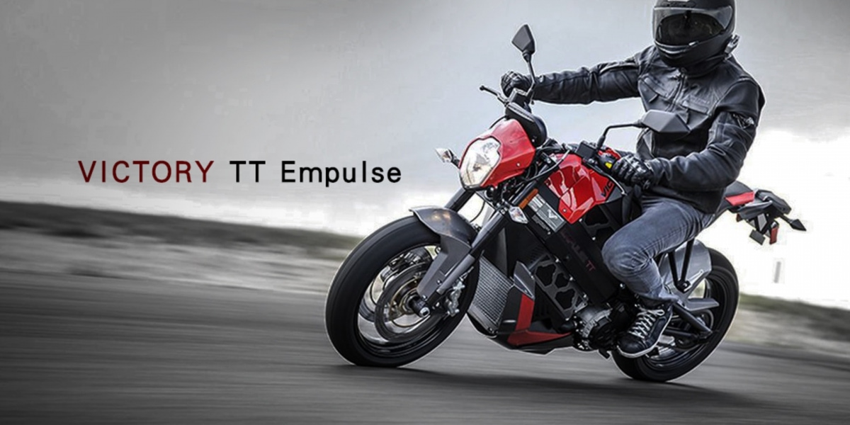 以運動為目標的電動車。Victory Empulse TT