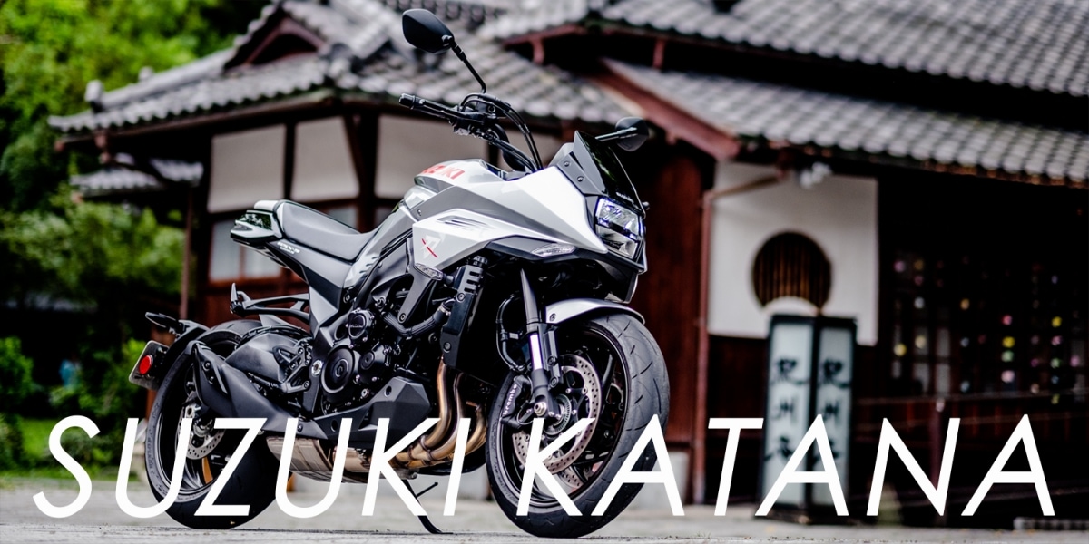 以現代復古重鑄的前衛名刀。2019 SUZUKI KATANA