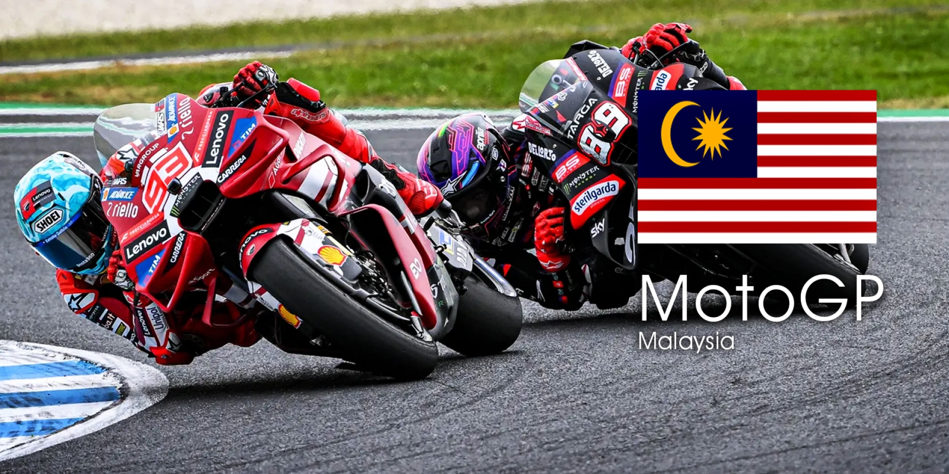 MotoGP 2026 馬來西亞站 轉播時間