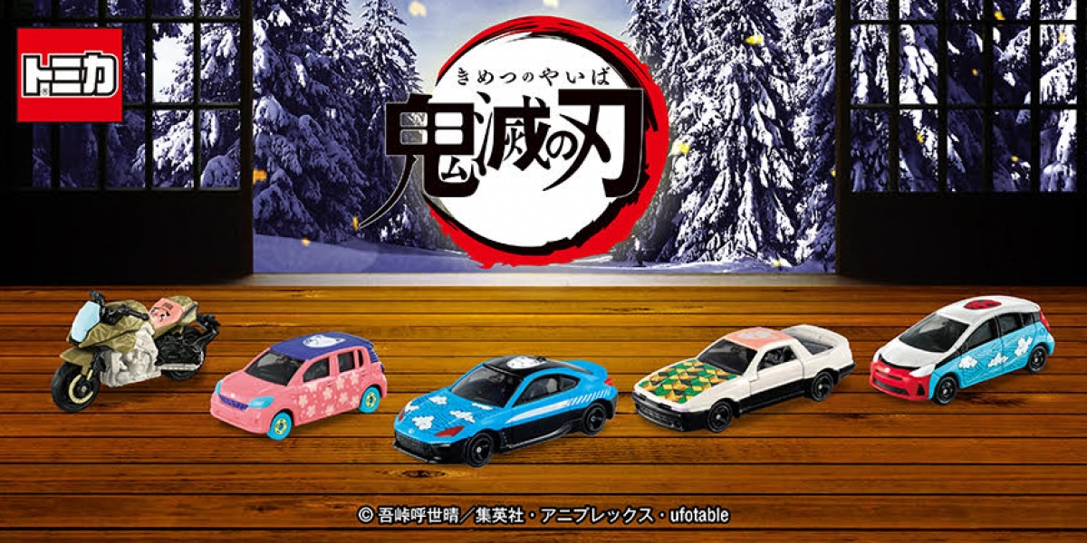 最速利刃模型版 ! TOMICA 聯名 鬼滅之刃推出SUZUKI KATANA
