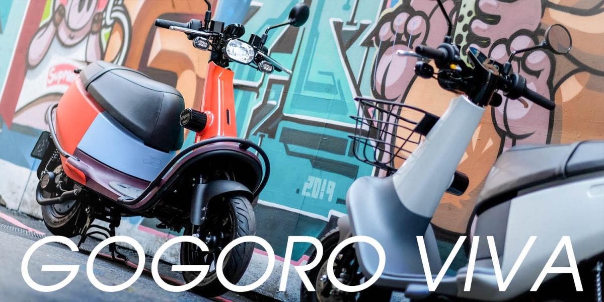 極速63km/h不能再快!Gogoro VIVA輕快無壓力體驗