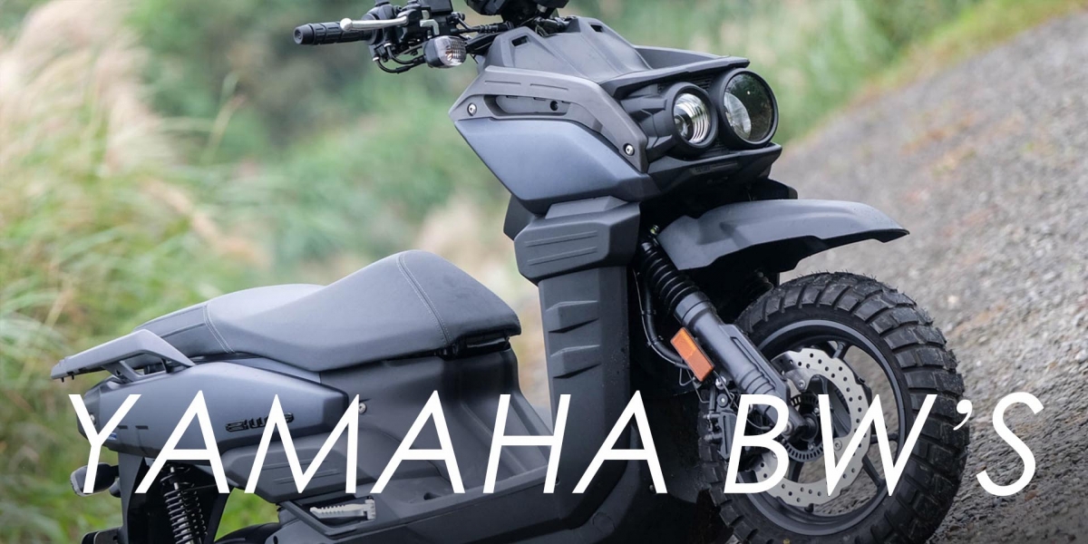 回歸越野本質 輕冒險速克達!YAMAHA BW'S試乘體驗