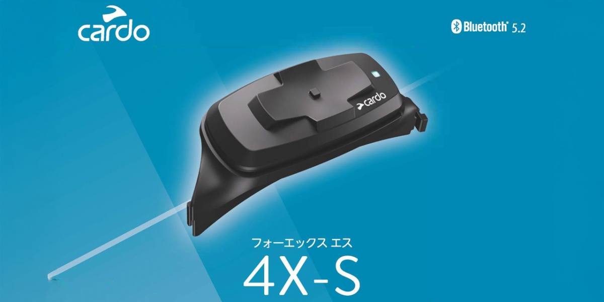 拒絕外掛大香菇！Cardo 推出 SHOEI 專用整合式藍牙耳機 4X-S 與 PACKTALK-S 強勢空降