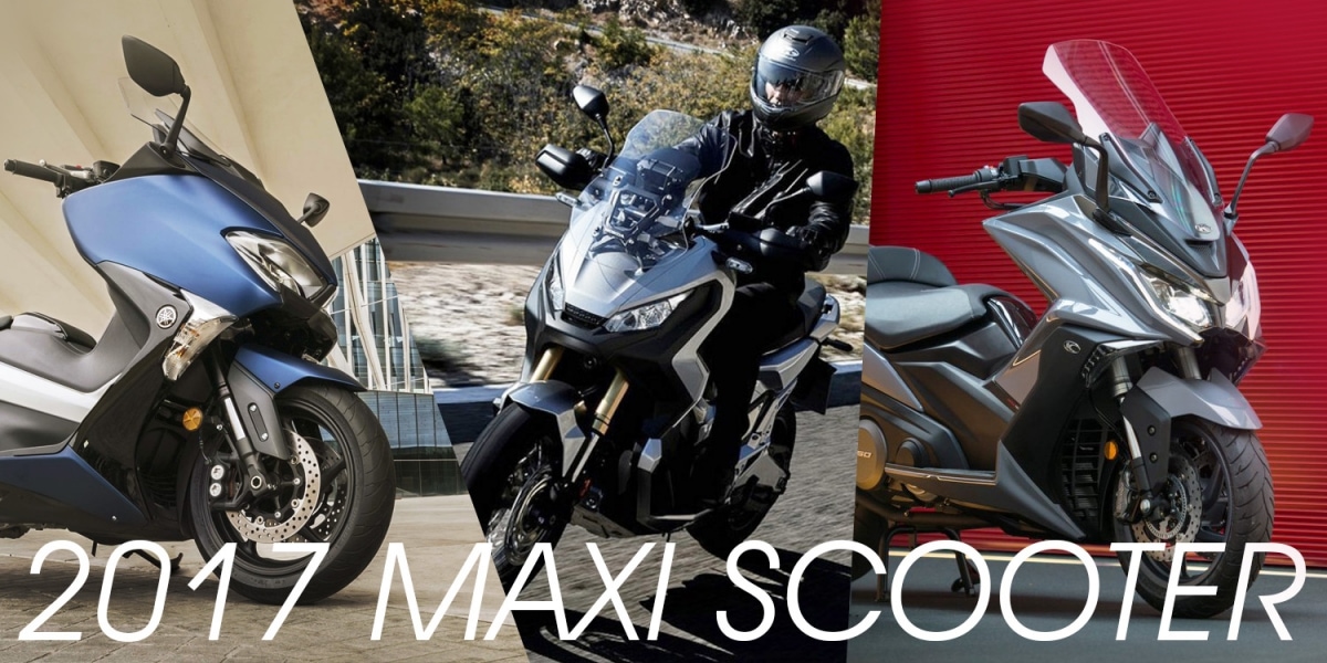 2017羊王之爭:HONDA X-ADV、YAMAHA TMAX、KYMCO AK550外媒集評