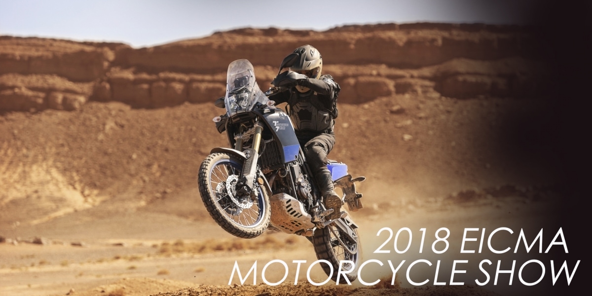 冒險越野全新力作!YAMAHA Ténéré 700亮相!
