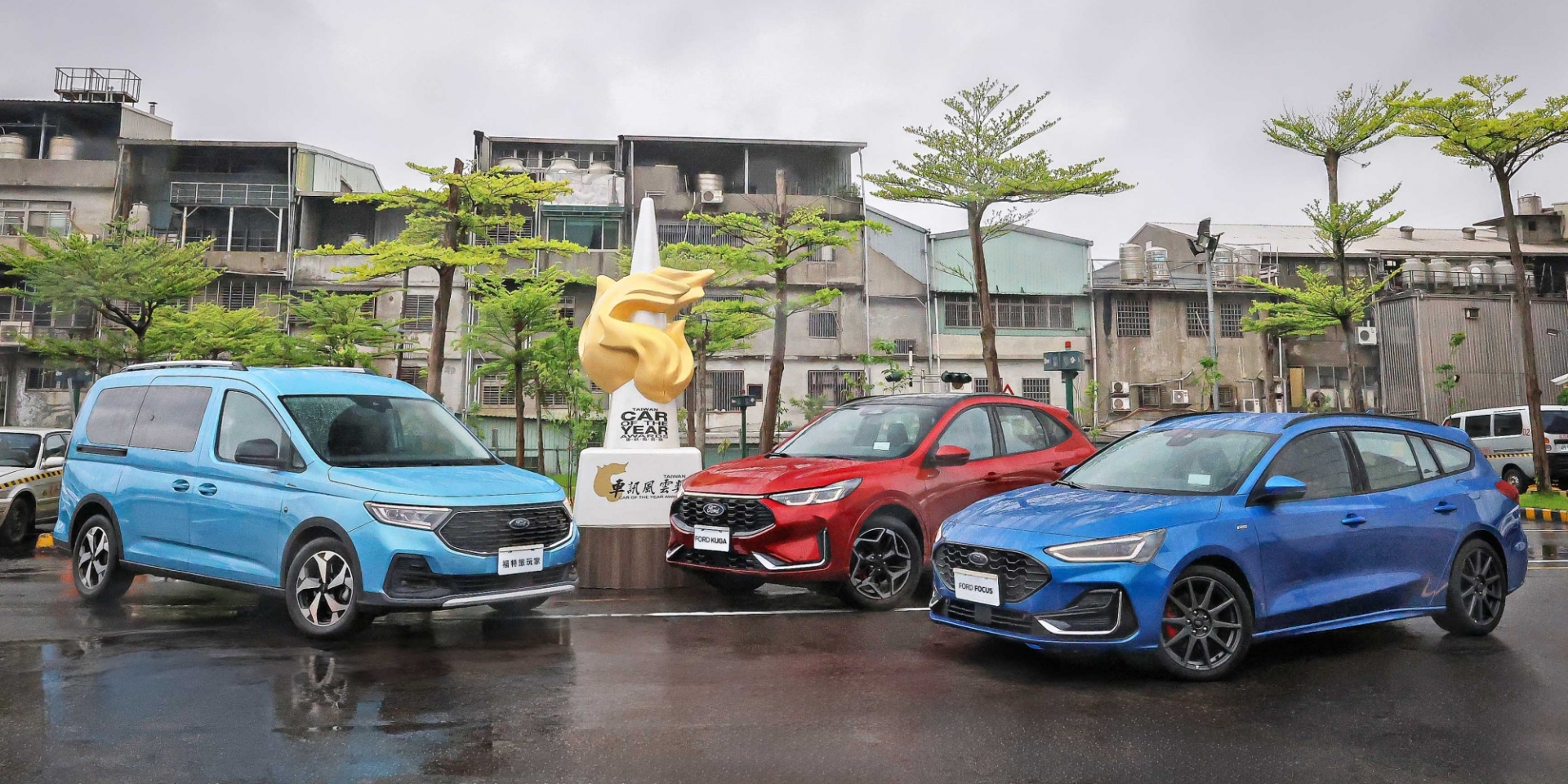 Ford全車系試乘即贈限量專屬飲料提袋 展間拍照上傳再抽Coleman四輪拖車