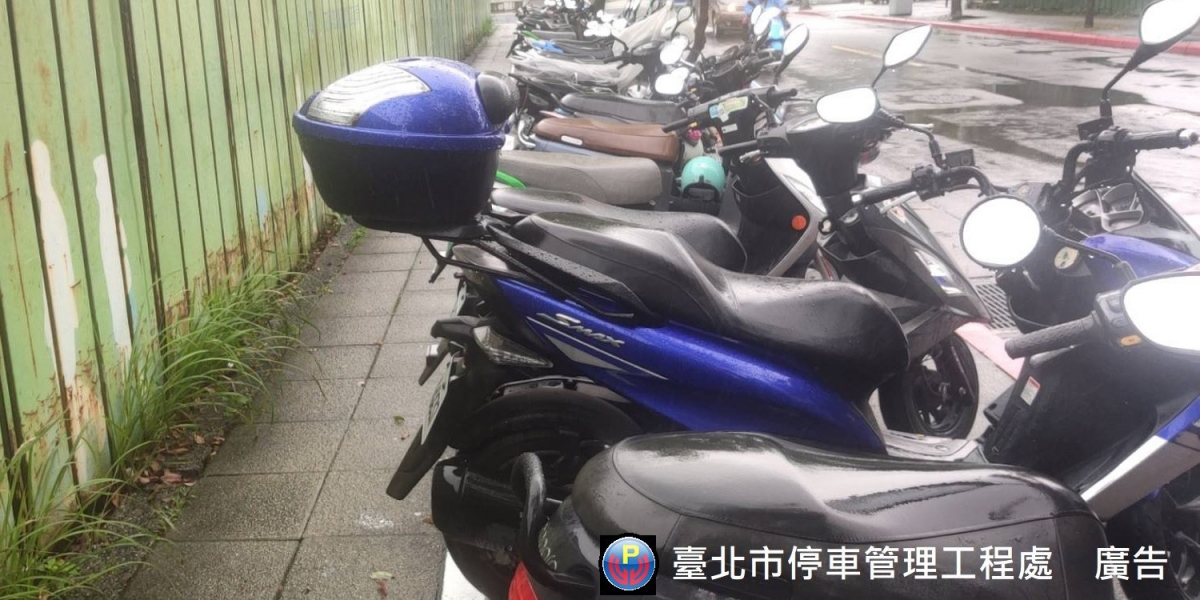 滿滿的大平台? 載物需求,機車裝貨架有規範!