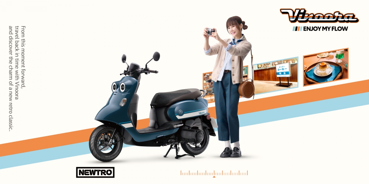 「Vinoora」2025年式 新復古,百變登場  !