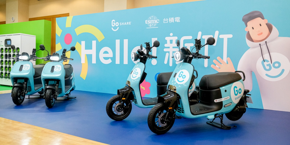 GoShare正式登陸新竹!攜手台積電升級綠色換電站 一同贊助新竹共享專案