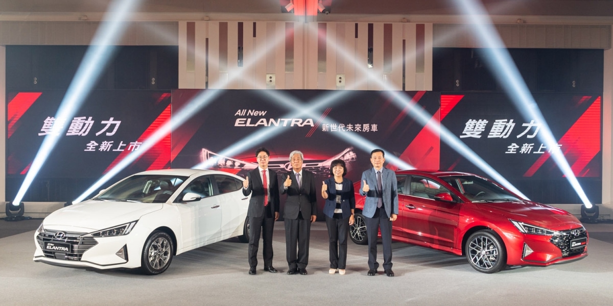官方新聞稿。新世代未來房車  HYUNDAI All New ELANTRA雙動力全新改款上市