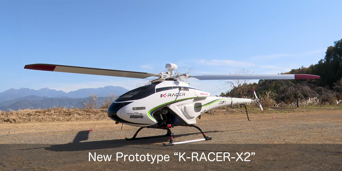 Kawasaki K-Racer X2 無人直升機,搭載H2R增壓引擎,成功承載200公斤貨物飛上天!