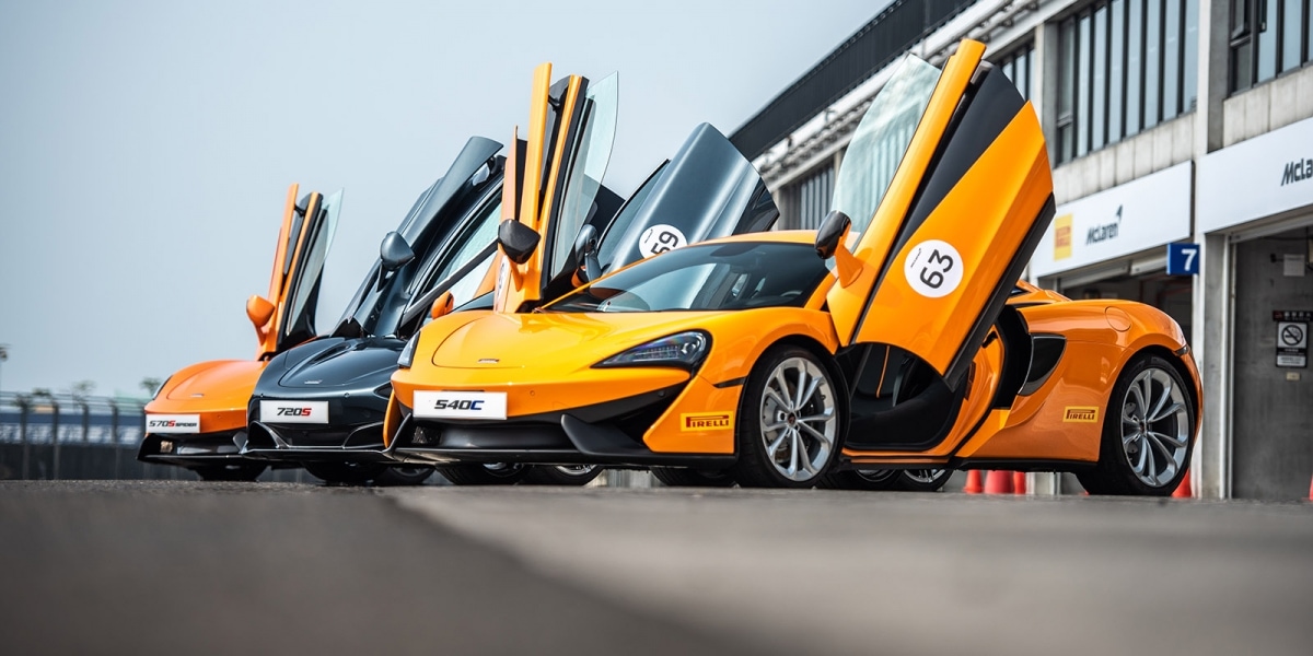 官方新聞稿。McLaren 車款再獲紅點設計大獎肯定 新年式價格公佈